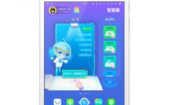步步高S1W家教机怎么样？真实使用感受！