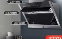 有过经验说说西屋CXW-220-CA06怎么样，哪个朋友买过说说！