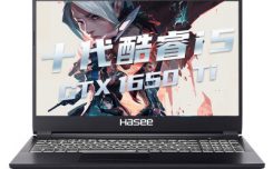 亲身评价说说神舟(HASEE)战神ZX6Ti-CU5DS怎么样，游戏本很少不错的吧！