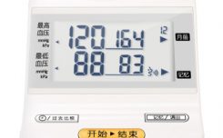 大神选购松下BU15怎么样？使用这款电子血压计准确吗？就是这样的吧！