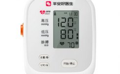 牛人表达平安好医生AES-U241怎么样？使用这款电子血压计准确吗？值得入手吗？