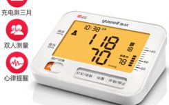 来评测下鱼跃YE690CR怎么样？使用这款电子血压计准确吗？透过本质看真实效果！