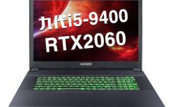 入手评测神舟战神GX8CT5DH怎么样，游戏本真实感受说一下！