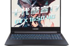 大家使用评测神舟战神Z7MCU7NS参数怎么样，游戏本配置入手后糟心吗？