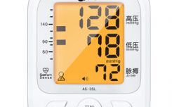 亲们顶起仁和AS-35L怎么样？使用这款电子血压计准确吗？质量太烂是真的吗！
