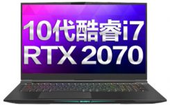评测机械革命X10Ti-S i7 RTX2070怎么样？机械革命x10ti-s和联想y7000p区别哪个好？