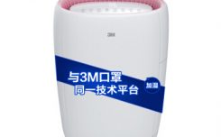 来分享比较3M KJ455F-8H空气净化器怎么样，可以入手的吧！