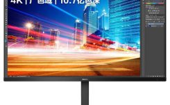 真实入手飞利浦288E2E评测揭露下优缺点！入手前要知道！