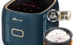 测评体验小熊DFB-P20F1怎么样，小熊IH电磁电饭煲追踪用户了解！