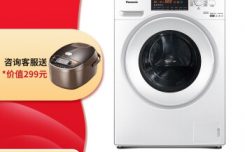 评价下松下洗衣机XQG90-NG90WJ求助专业评测如何！怎么样呢？透过本质看真实！