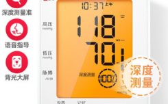 谁知道鱼跃690f和680cr哪个好些，区别都有啥选择哪个？！