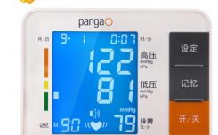 看一下攀高PG-800B11血压计准确吗，用着怎么样？网友分析评测！