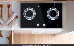 达人评格力JZT-QSX80B燃气灶火力大吗？质量怎么样？半年分享感受！