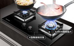 如何知百得JZT-DZ42B燃气灶火力大吗？质量怎么样？用后评价出现了！