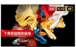 如何解小米电视大师oled和索尼9500h区别明显吗，最好选择是哪个好呢？！