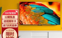 发现区别康佳55a10和55a10s哪个好？怎么样选择区别如何？