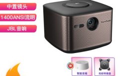 优派Q7Pro投影仪还可以不，怎么样？优缺点都有哪些！