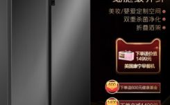 如何评卡萨帝BCD-639WDSTU1冰箱能入手吗？质量真的很好吧！