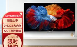 使用：电视康佳50E8可以买不，好吗怎么样？真相评测分析报告！！