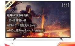 三星QA55QX2AAJXXZ参数配置是否还行，怎么样？评价真实好吗！