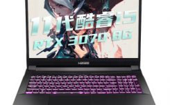 评测：神舟战神TX9 CA5DP评价怎样，到底怎么样？不看都不知道！！