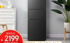分析下冰箱容声BCD-221WD18NP能入手吗？使用心得如何！