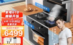 使用分享苏泊尔DY10集成灶是新品吗到底如何呢是不是真的啊！