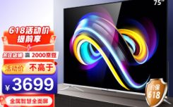 图文分享乐视电视TVG75S内幕评测情况吐槽小编有话提醒各位！