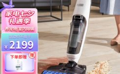 评测对比施耐德怡可1.0pro和3.0mini哪个好点？使用感受区别如何？