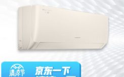 对比区别下格力京桂和京御哪个好哪个好点？如何选择区别大吗？