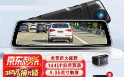分析区别下盯盯拍e3和e5哪个好哪个好？怎么样选择区别如何？