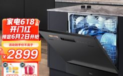 用过说说：美的E7洗碗机怎么样？是否还划算！